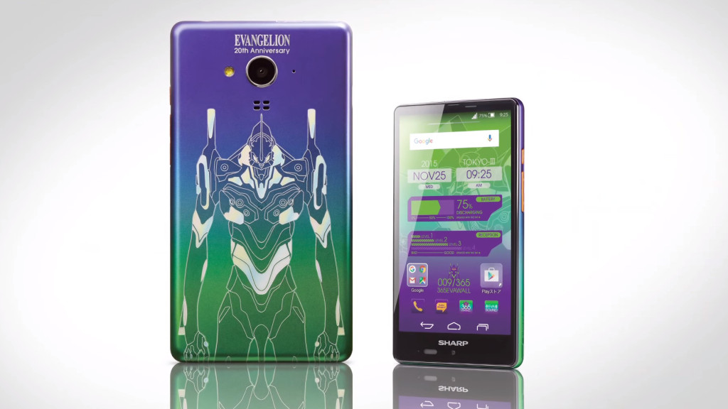 Evangelion smarphone (3)