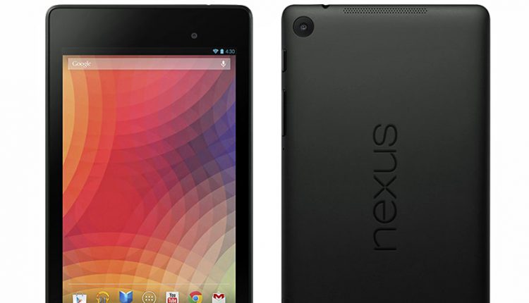 Nexus 7 1900 x 1200