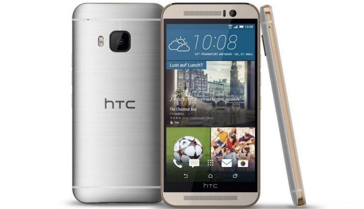 HTC One M9 (2)