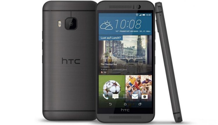 HTC One M9 (4)