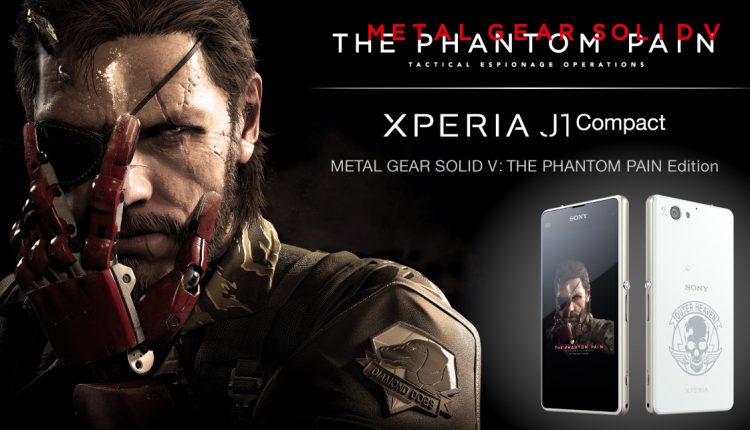 Sony Metal Gear Xperia Walkman (4)