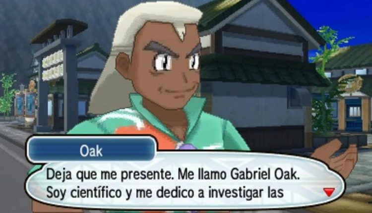 profesor-oak-pokemon-sun-moon-5