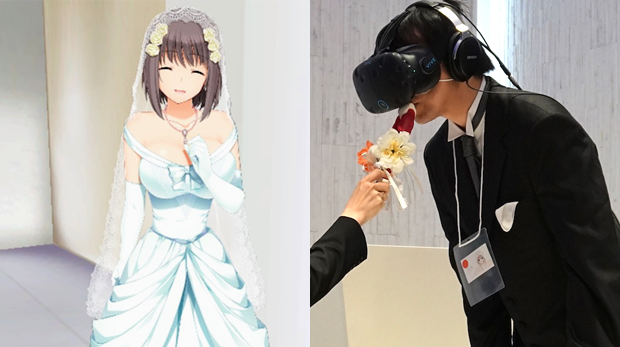boda virtual hero