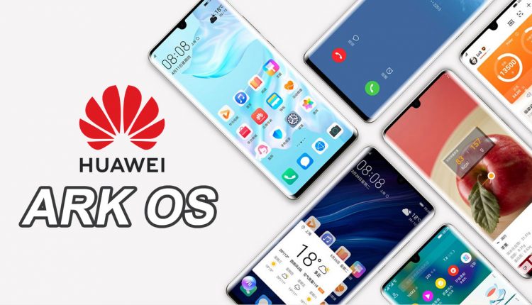 ARK-OS-podría-ser-el-nombre-del-sistema-operativo-de-Huawei