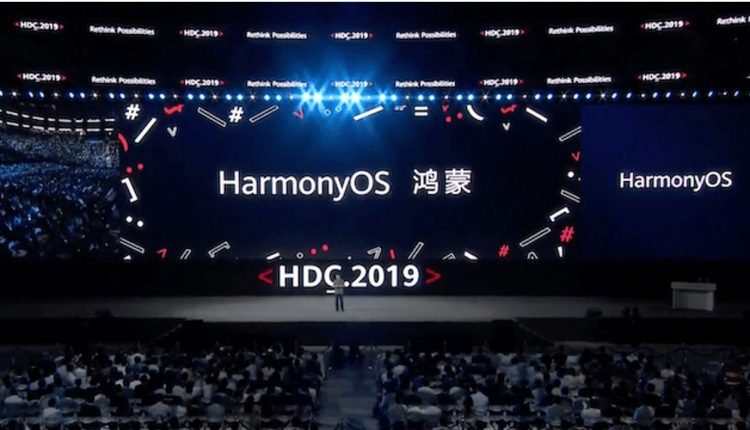 Huwei-HarmonyOS