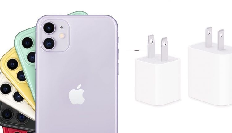 iphone-11-charging-brick