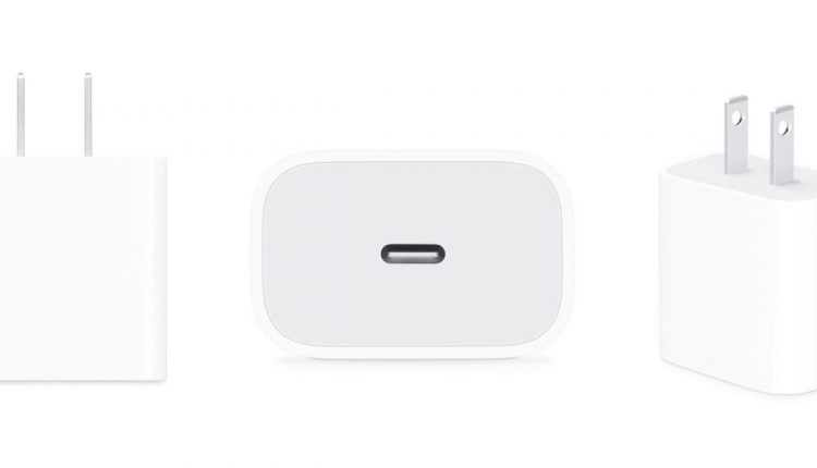 apple_fast_charger.0