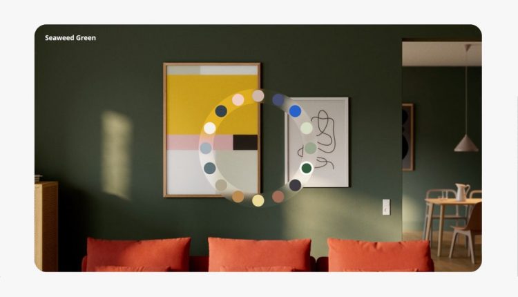 Gear-Ikea-Studio-App-02