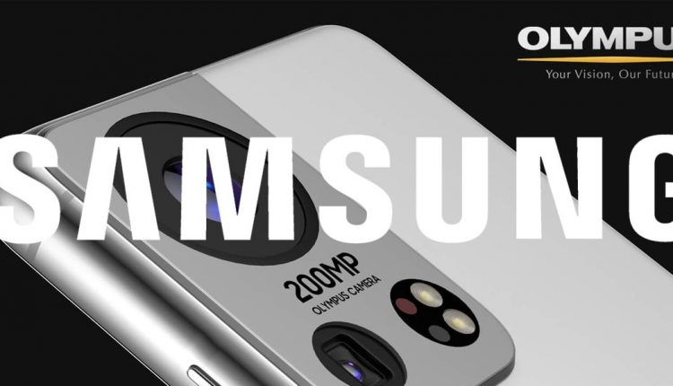 samsung-olympus-djfa-1200×600