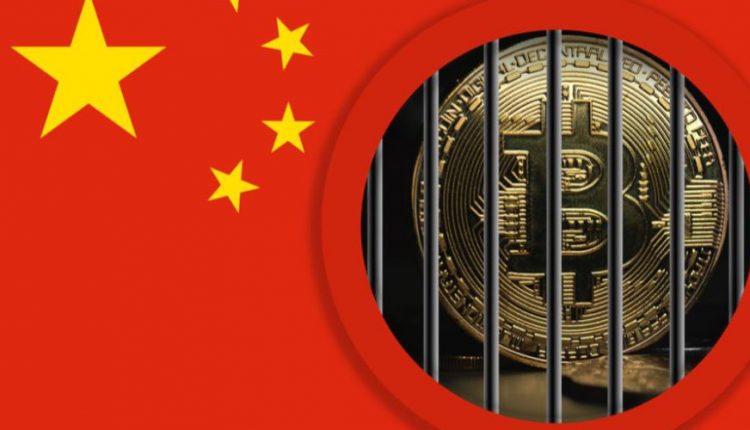 Bitcoin-china-1000×500