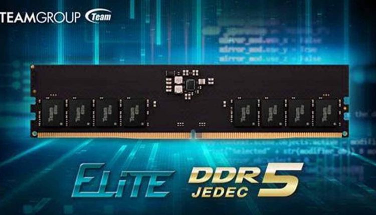 TeamGroup-DDR5-precio-930×487