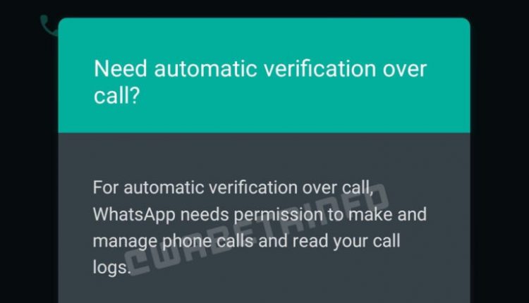 wa_flash_call_1_android