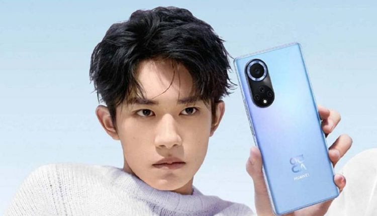 1634835864_560081_1634836064_sumario_normal