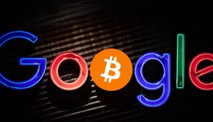 google-bitcoin-coinbase