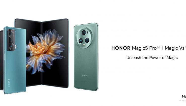 HONOR MWC 2023 Press Release