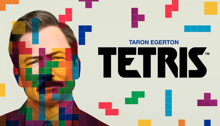 Apple Tetris