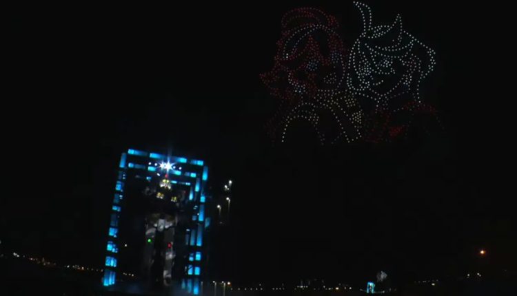 Gundam
