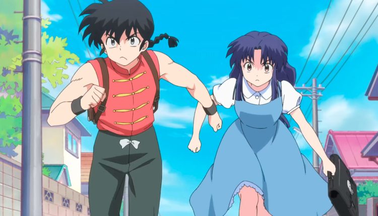 ranma